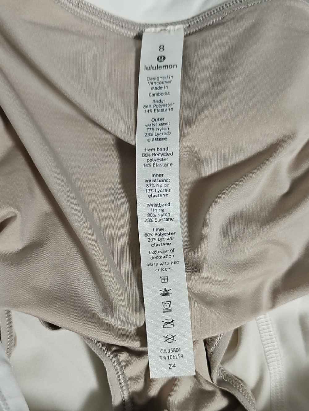 lululemon Run The Line Shorts Reflective 3 - Picture 9 of 11